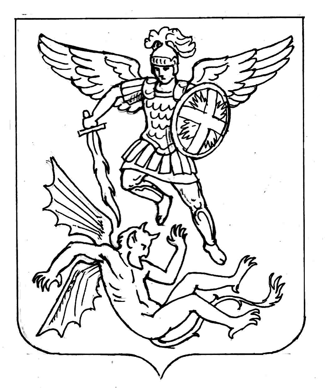 Heraldic coat of arms depicting Saint Michael